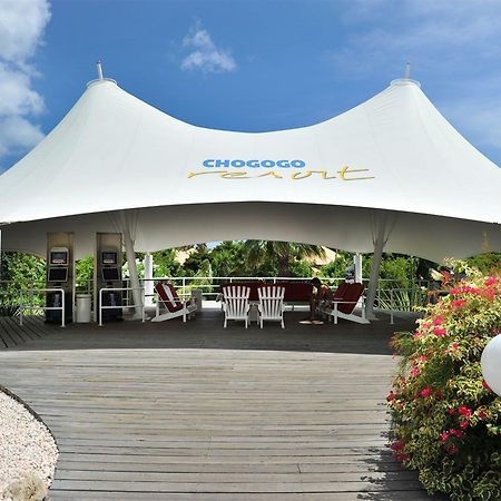 Chogogo Resort Curacao Экстерьер фото